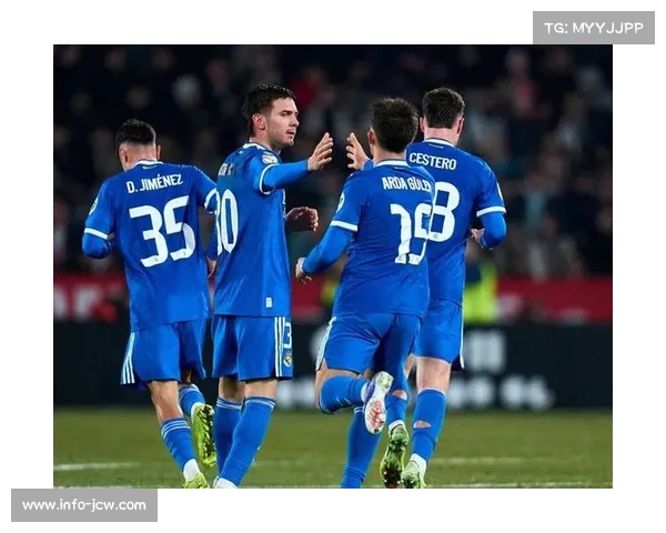 皇马2-3遭西乙保级队绝杀，国王杯爆冷出局